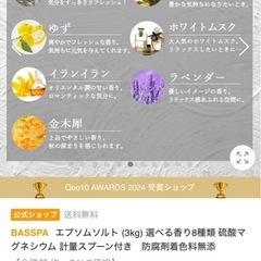 【受渡し決定】以降返信不可。お問合せありがとうございました。の画像
