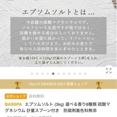 【受渡し決定】以降返信不可。お問合せありがとうございました。の画像
