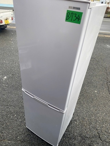 NO B734?福岡市内配送設置無料✨?冷蔵庫 ホワイト KRD162-W [162L /2ドア /右開きタイプ] [冷凍室 62L]