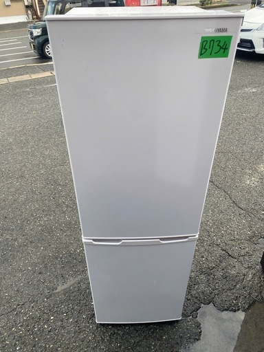 NO B734?福岡市内配送設置無料✨?冷蔵庫 ホワイト KRD162-W [162L /2ドア /右開きタイプ] [冷凍室 62L]