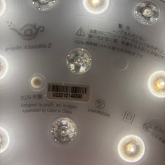 【ジャンク品】Popin Aladdin2の画像