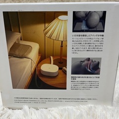 【新品未使用】いびき防止パッド 専用枕カバー付き　イビキ防止枕　無呼吸症候群の画像