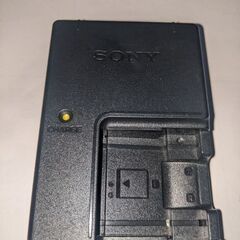 充電器、4個、ジャンク品の画像