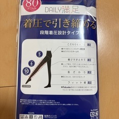 福助 着圧タイツ M〜L 80デニール 4枚組の画像