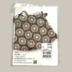 【新品未使用】ファッションマスク❤️3点セット おしゃれ　デザインマスクの画像