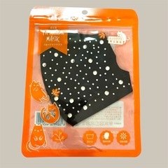 【新品未使用】ファッションマスク❤️3点セット おしゃれ　デザインマスクの画像