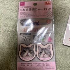 スポンジキャッチフックの画像