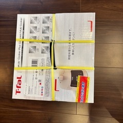 最終値下げ　ティファール　ラクラクッカー　圧力鍋の画像