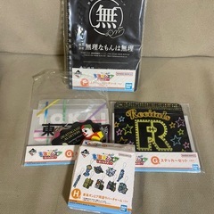 東海オンエアまとめての画像