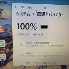 【Office2024】Lenovo Think Padの画像