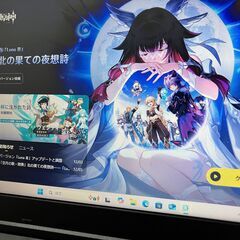 【Office2024】Lenovo Think Padの画像