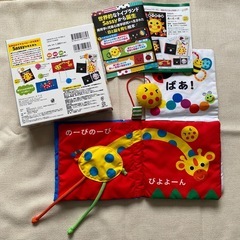 0歳からの知育絵本　赤ちゃん絵本　23冊＋おまけ5冊の画像