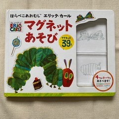 0歳からの知育絵本　赤ちゃん絵本　23冊＋おまけ5冊の画像