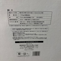 おもちゃ我が家の回転寿司の画像