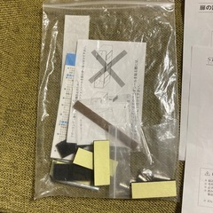 （廃盤・美品・引取り）unico STRADA キャビネット　W1600の画像