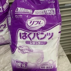 大人用オムツ 介護用オムツ まとめ売りの画像