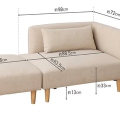 ソファーの画像