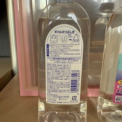 花王　スタイルケア　服のミスト 本体＆詰め替え用400ml 3本セットの画像