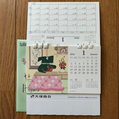 2026年 卓上カレンダーの画像