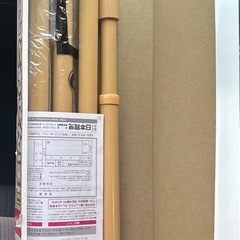 ベビーフェンス　Lサイズ　メッシュタイプの画像