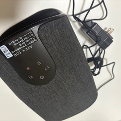 アテックス ハンドマッサージの画像