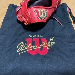 Wilson® stuff ウィルソン スタッフ 軟式 投手用グローブ Redの画像