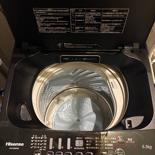 ハイセンス Hisense 5.5kg 2018年 縦型 洗濯機 黒 【公式通販】