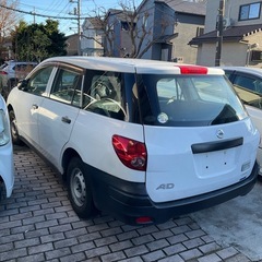 ★日産・ADバン・車検付・諸費用込み★の画像