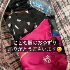 こども服　サイズ不問　お譲りください
