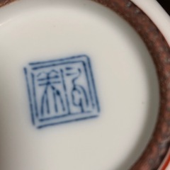 湯呑みの画像