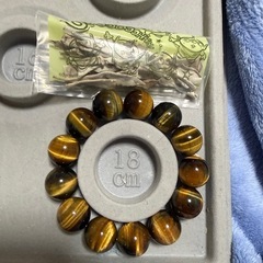 イエロータイガーアイの画像