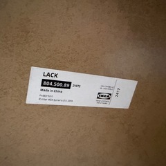 IKEA LACK ベンチ　棚の画像
