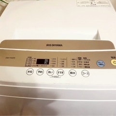 アイリスオーヤマ 洗濯機の画像