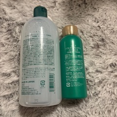 化粧水 2セットの画像