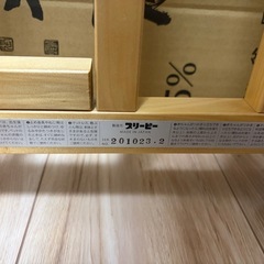 木製ベビーベッドの画像