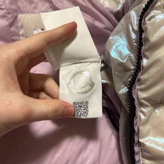 MONCLER モンクレール アリクス ダウンジャケット ホワイト M サイズ1の画像