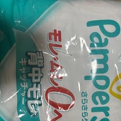 パンパース　パンツ　Mの画像