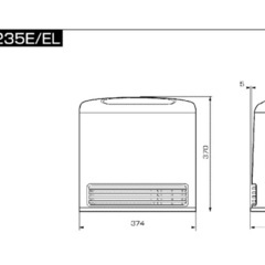 ガスファンヒーターの画像