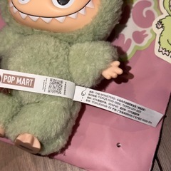 POP MART公式 ラブブ マカロン 💚の画像