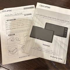 イクリプス AVN-R9    カーナビ の画像