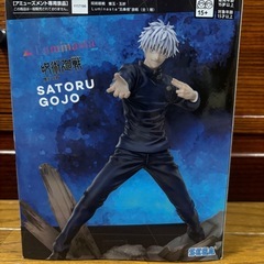 呪術廻戦　Luminasta 五条悟　フィギュアの画像
