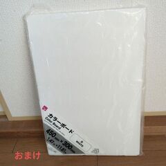 デコパネ　A1サイズ４枚セット(グリーン、茶・ ベージュ2枚)  の画像