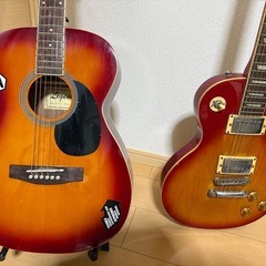 ギター4本の画像