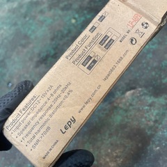 12Vカーステレオ中華の画像