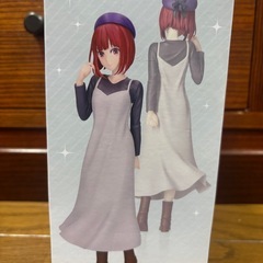 推しの子 有馬かな 私服デートフィギュアの画像