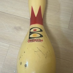 ボーリング球男性用　ピンの画像