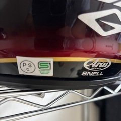 アライsz-gビンテージの画像