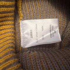 MEI ニット帽　ビーニーの画像