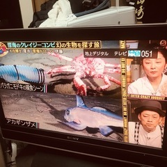 SONY32インチ液晶テレビの画像