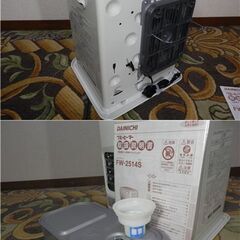 【整備済み・動作良好】ダイニチ　石油ファンヒーター⑩の画像